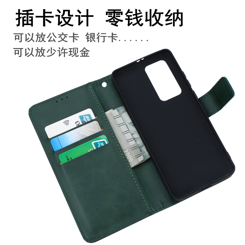 适用realme V20真我V25手机壳Q5全包3Pro保护套GT大师探索版NEO3插卡V11 Q2i翻盖9皮套V15 GTneo2t男女X7 6S8 - 图3