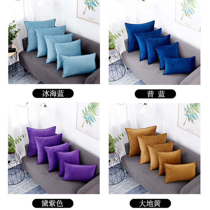 纯色床上抱枕套沙发靠垫套办公室腰枕靠垫套 45 50 55 60可定做_虎窝淘