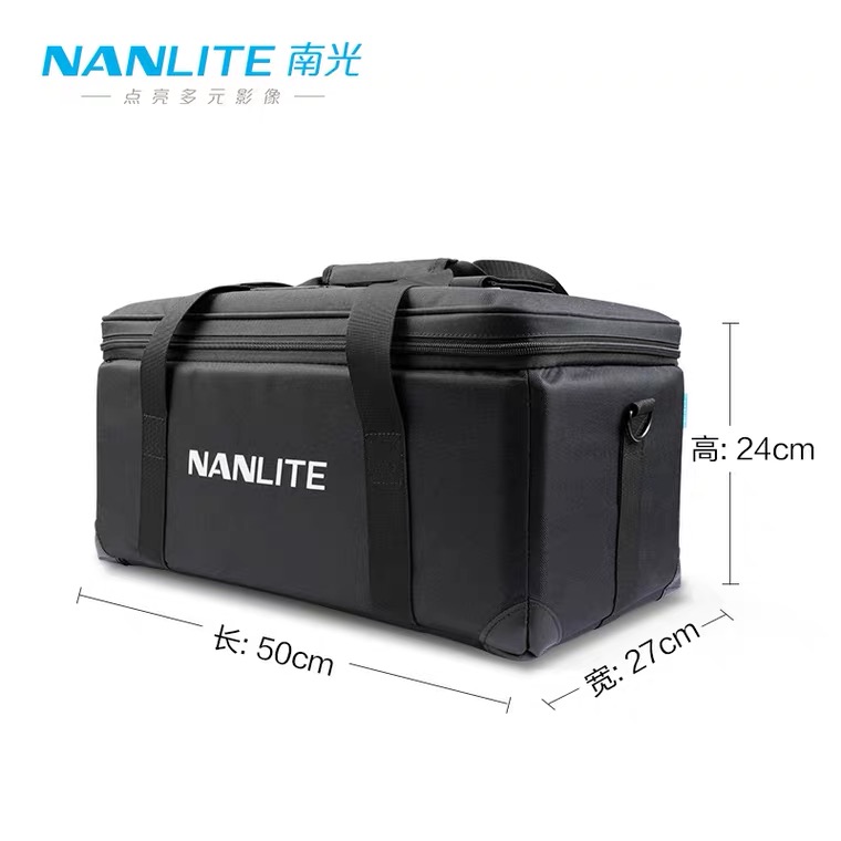 Nanlite南光FS系列南冠聚光灯包外出灯具包影视灯防震防潮手提包 - 图2