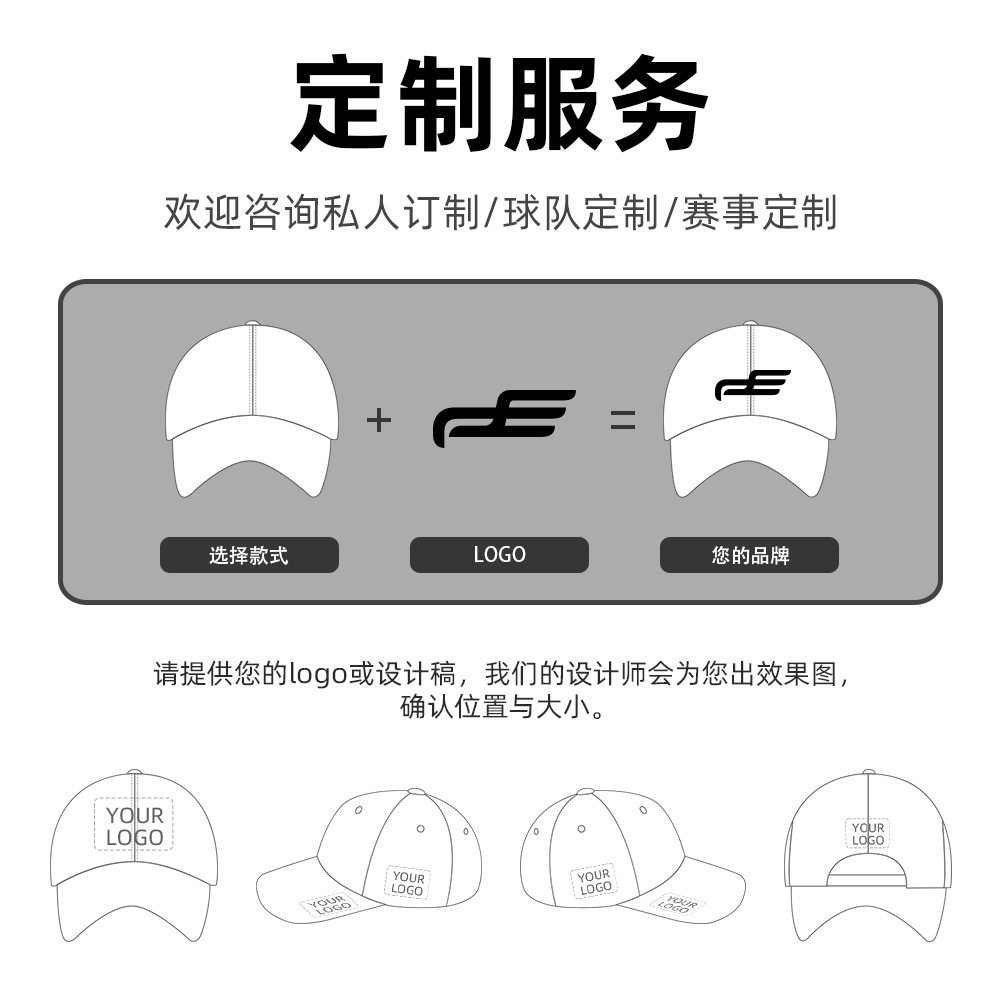 PE轻奢高尔夫球帽男透气速干 专业运动网球帽 遮阳防晒帽可调节,淘宝优惠券,粉丝福利购,淘宝优惠卷
