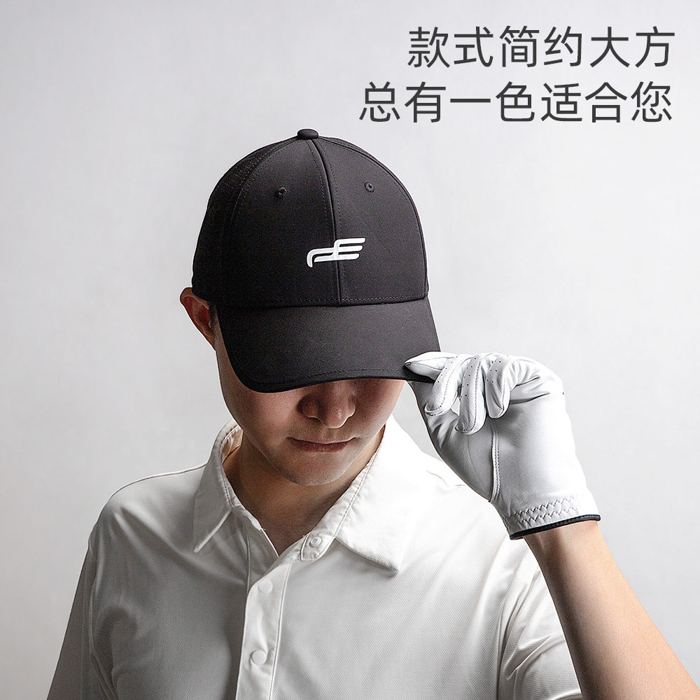 PE轻奢高尔夫球帽男透气速干 专业运动网球帽 遮阳防晒帽可调节,淘宝优惠券,粉丝福利购,淘宝优惠卷