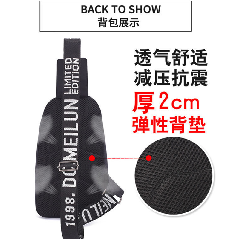 户外多功能腰包男女大容量斜挎包 美伦博士男士包袋