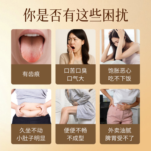 怀山堂正宗铁棍怀山药粉河南焦作温县垆土淮怀山药熟粉官方旗舰店 - 图0