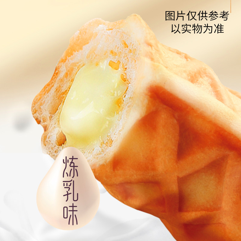 回头客小芙乐400g手撕棒面包蛋糕 回头客食品西式糕点