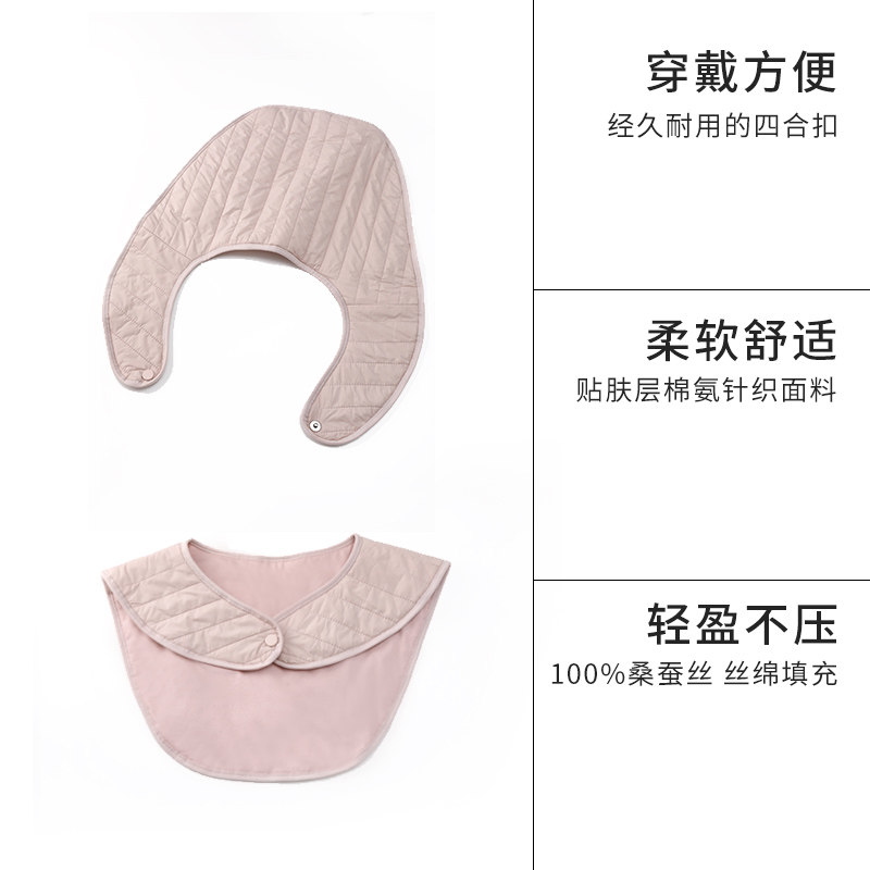 金三塔内里100%桑蚕丝填充秋冬新款蚕丝丝绵护肩背舒适保暖围脖,淘宝优惠券,粉丝福利购,淘宝优惠卷