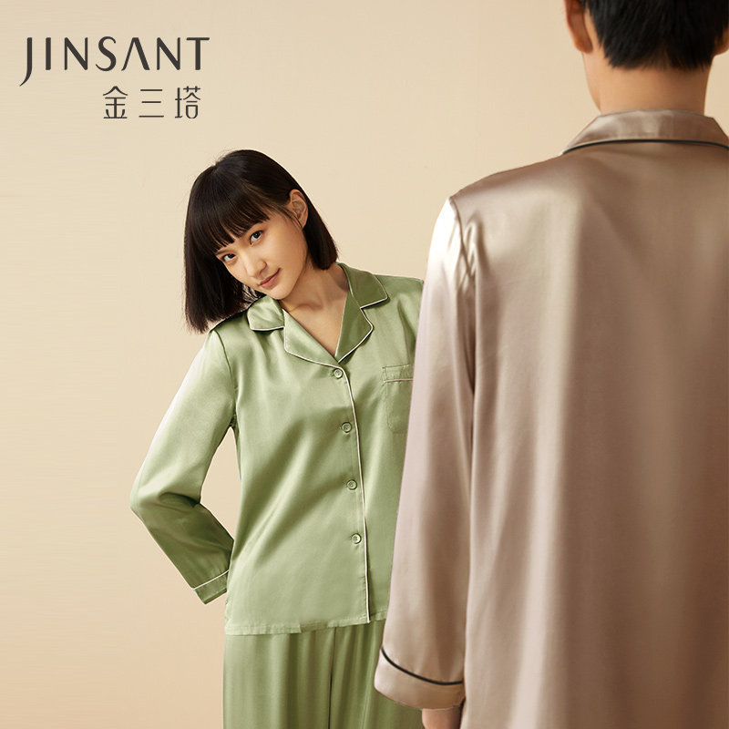 金三塔情侣男女高级感简约时尚睡衣 金三塔浙江睡衣/家居服套装