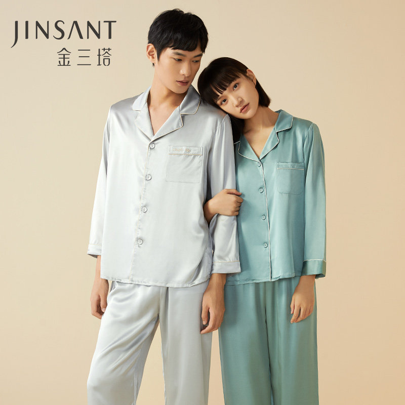 金三塔情侣男女高级感简约时尚睡衣 金三塔浙江睡衣/家居服套装