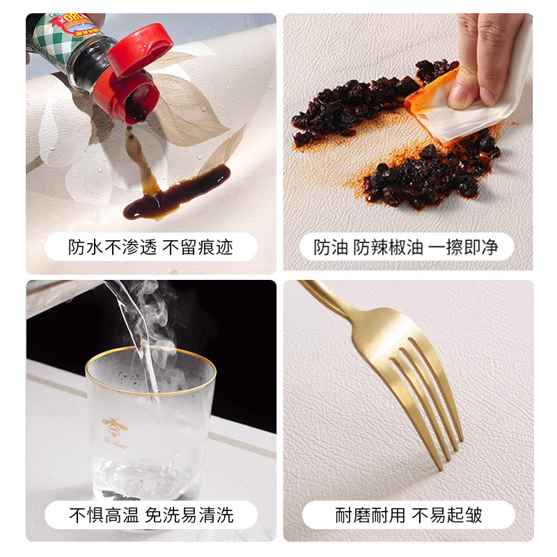 餐垫防水防油奶油风西餐垫桌面防烫隔热耐高温餐盘碗筷垫台面杯垫,淘宝优惠券,粉丝福利购,淘宝优惠卷