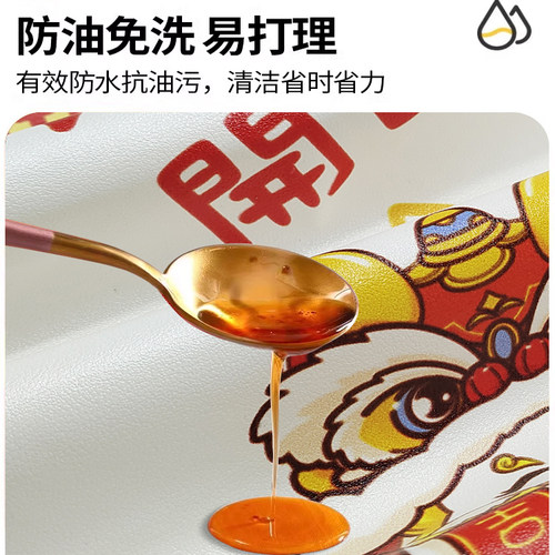 2025新款椭圆桌桌布免洗防水防油轻奢高级感PVC餐桌布茶几布新年 - 图3