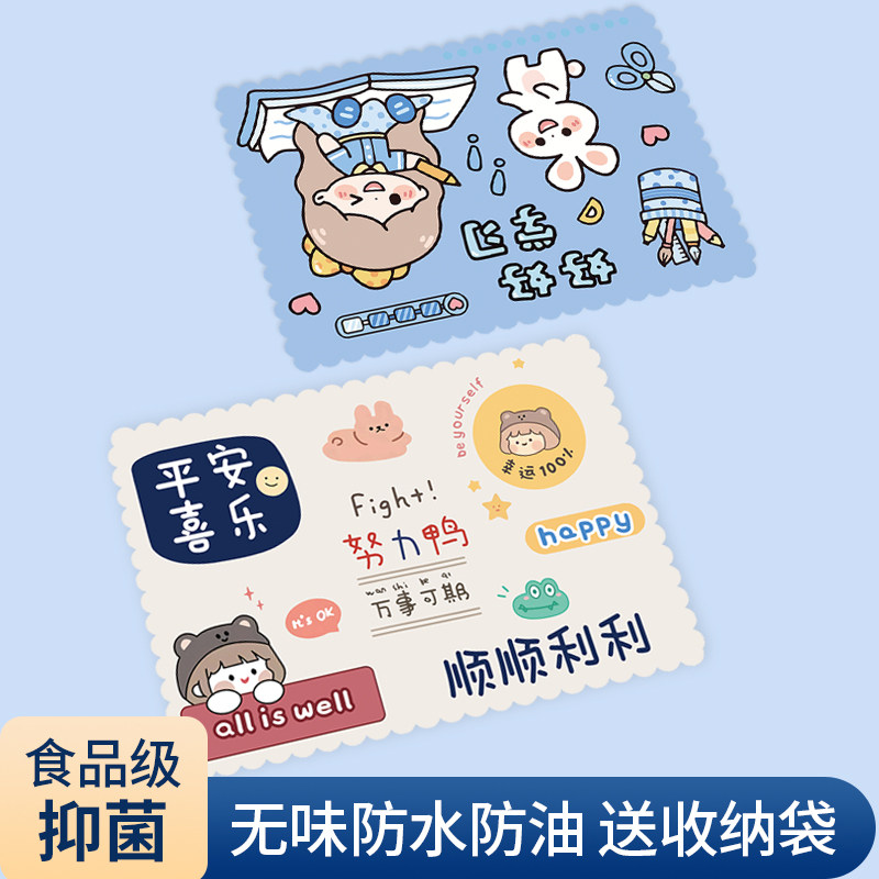 儿童餐垫小学生专用餐桌垫午餐布一年级防水防油布艺餐布吃饭垫子