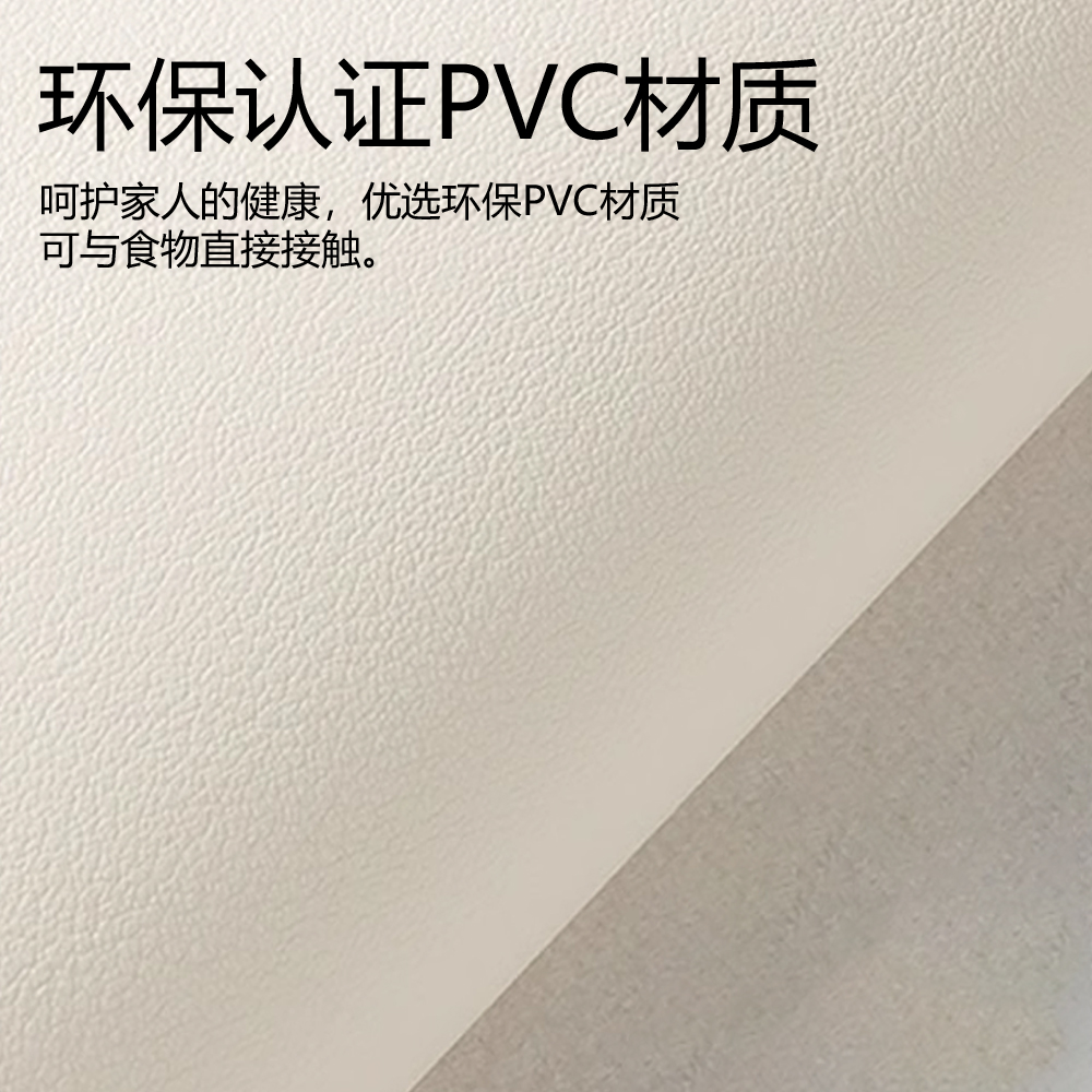 卡通儿童专用护眼防水桌垫Q弹书桌垫写字台课桌电脑桌面保护垫子 - 图3