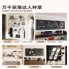 White stainless steel punch-free magnetic hole board rack