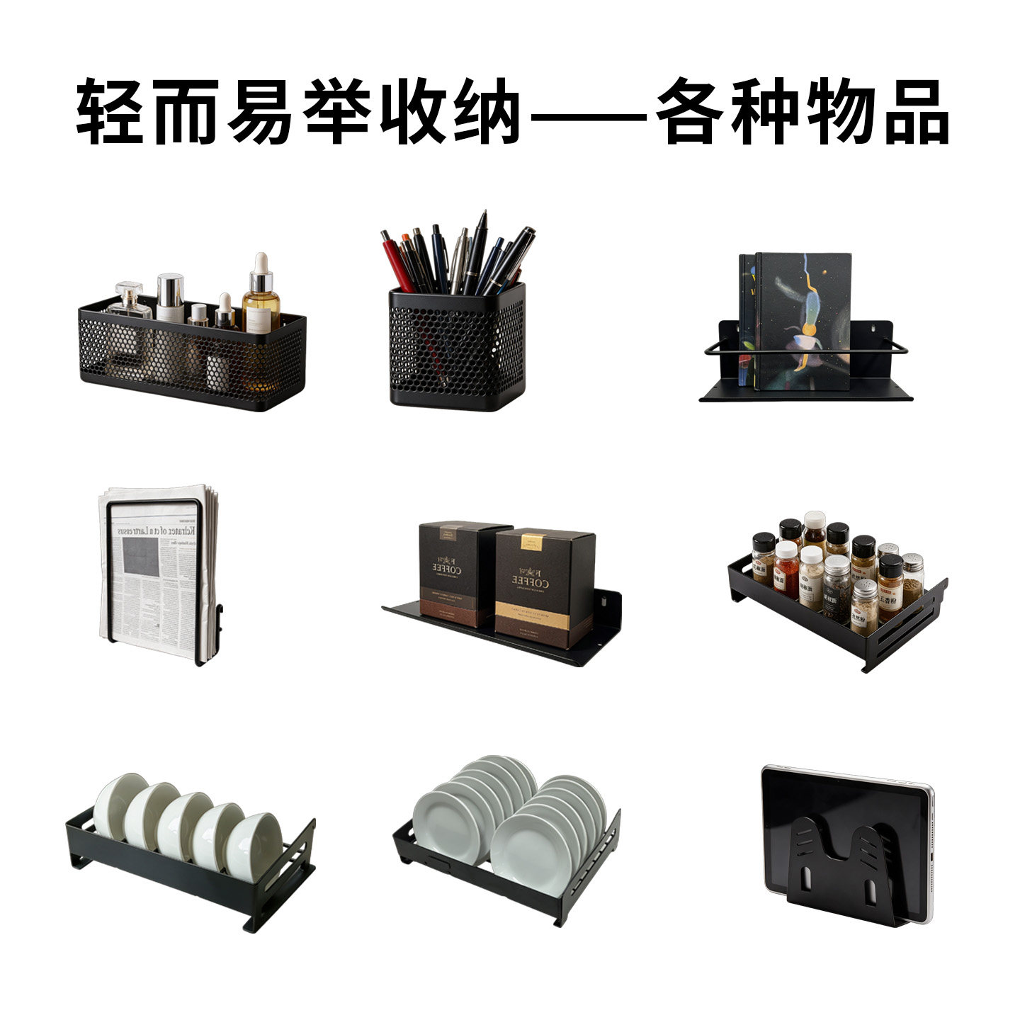 图 4