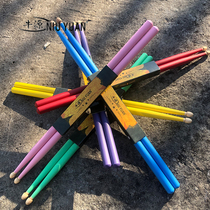 American Mountain Hupeach Solid Wood Woody 5A Professional Racks Drum Electronic Drum Hammer Bull Source Fluorescent series of drumsticks