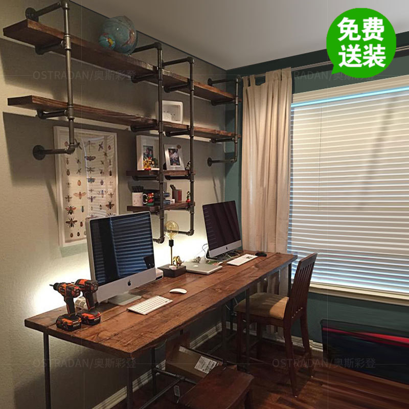 loft美式實木雙人書房長書桌書架組合家用定製寫字檯辦公桌電腦桌