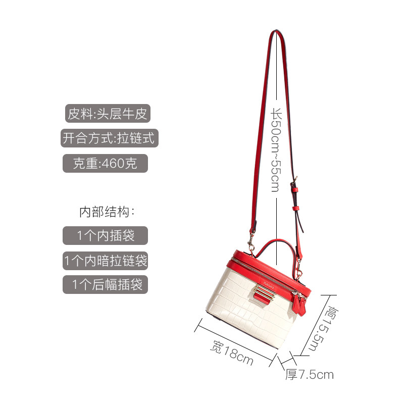 tuscans双鱼新款夏季斜挎单肩包 tuscans女士包袋