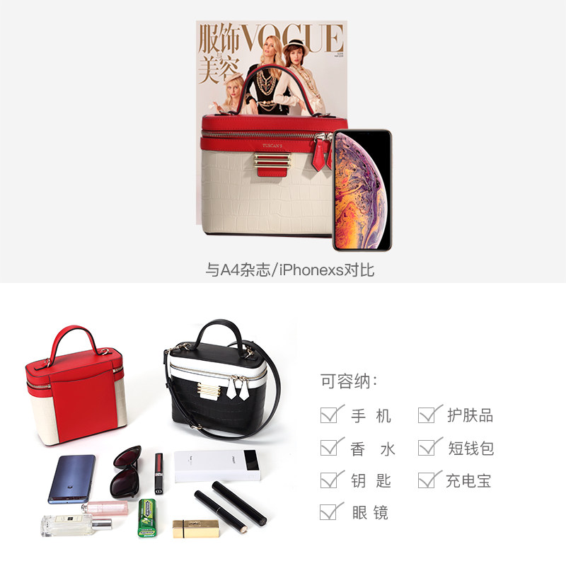 tuscans双鱼新款夏季斜挎单肩包 tuscans女士包袋