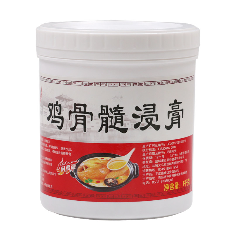 图 5