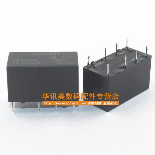 继电器JRC-27F/012-S(555) 2A/12V/8脚 HFD27/012-S - 图0