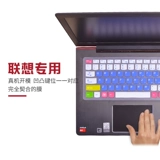 Lenovo клавиатура 14-дюймовая спаситель U41 S41 B40-30 G40-70M V470C V370 Y430P