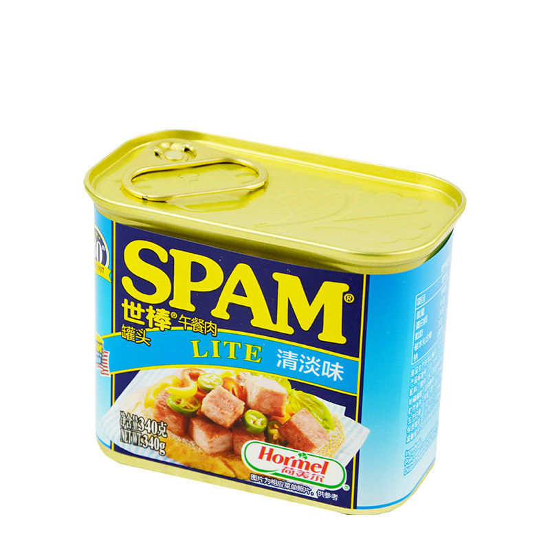 荷美尔世棒午餐肉清淡味340g*4罐即食炒饭三明治泡面伴侣火锅原料,淘宝优惠券,粉丝福利购,淘宝优惠卷