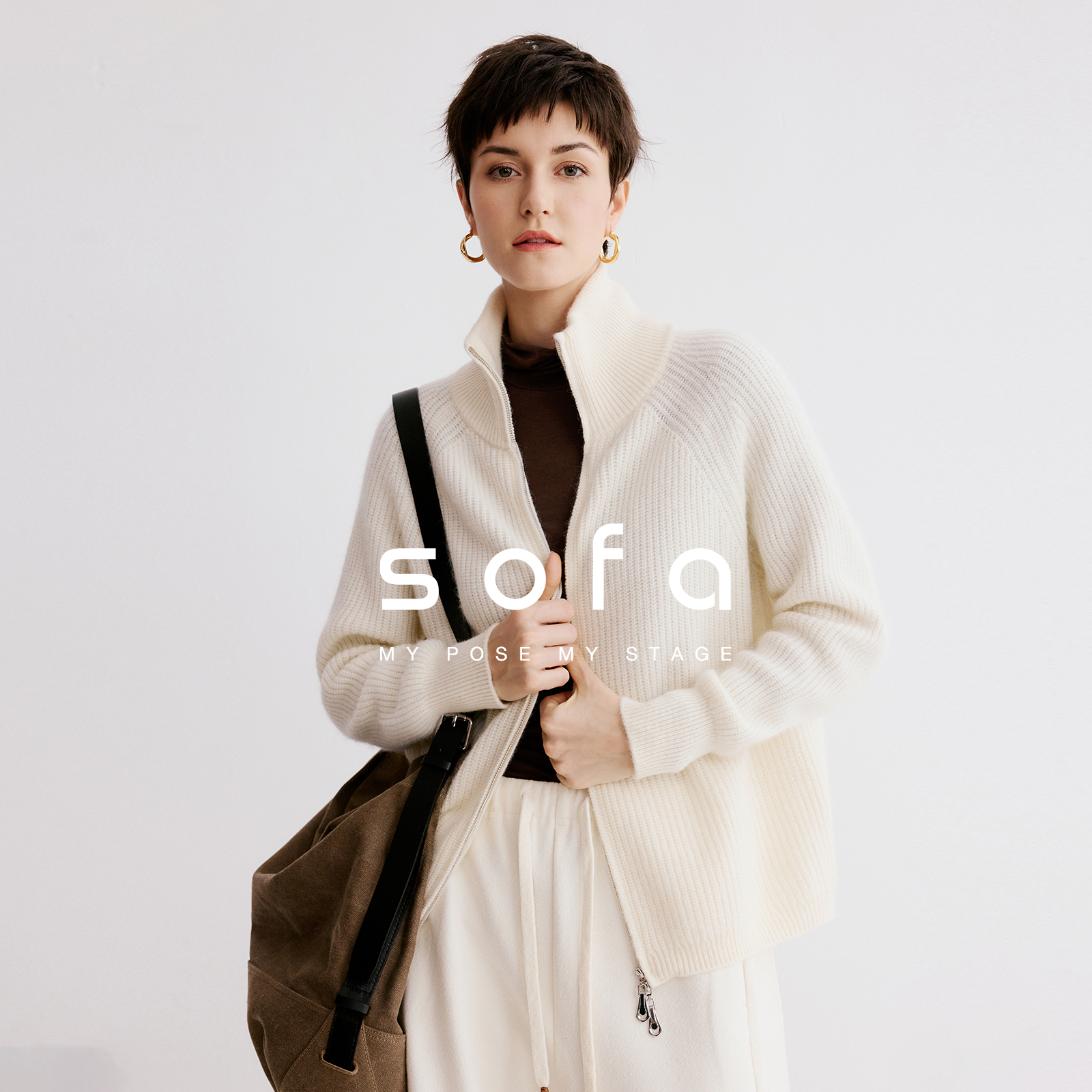 简约轻奢风羊毛衫！sofa秋冬质感廓形可叠穿高领拉链针织开衫女,淘宝优惠券,粉丝福利购,淘宝优惠卷