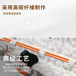 克莉丝蒂娜超轻便携碳纤维三角随形中提琴盒高颜值防水耐磨抗摔