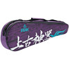 Peak large capacity badminton bag one-shoulder portable
