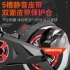 Commercial household silent fat-reducing spinning bike