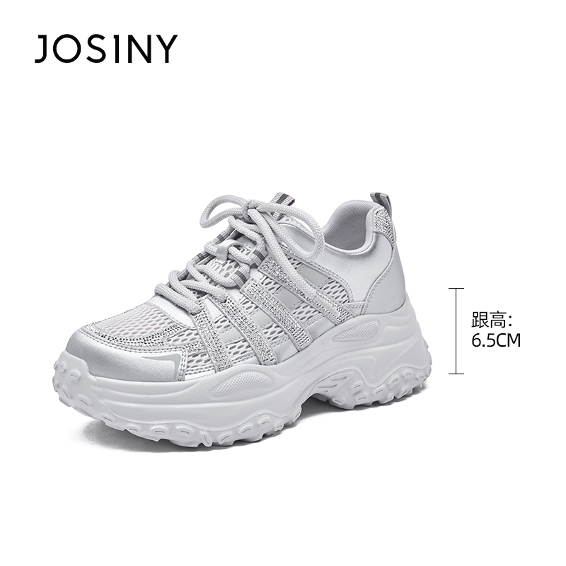 卓诗尼2025年秋季新款时尚百搭休闲运动鞋女商场同款老爹鞋 - 图3