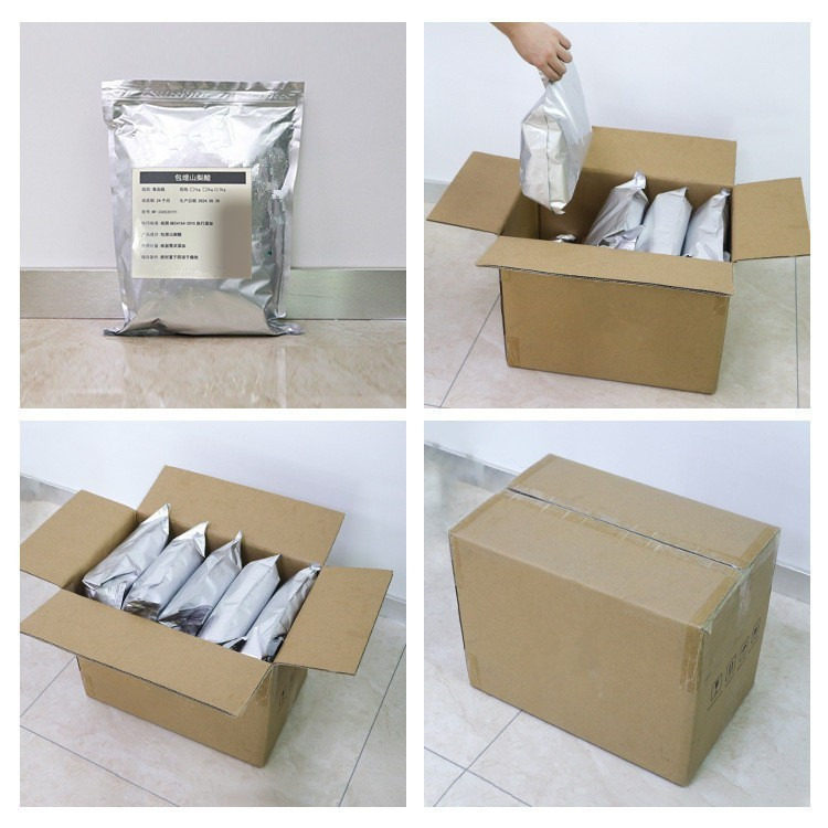 包埋山梨酸 烘焙行业 面包中代替脱氢乙酸钠 高效防腐资质齐全,淘宝优惠券,粉丝福利购,淘宝优惠卷