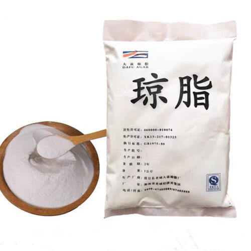 琼脂粉食品级食用菌培养果冻粉增稠凝胶冰糖糖葫芦糖雪球防化包邮 - 图0