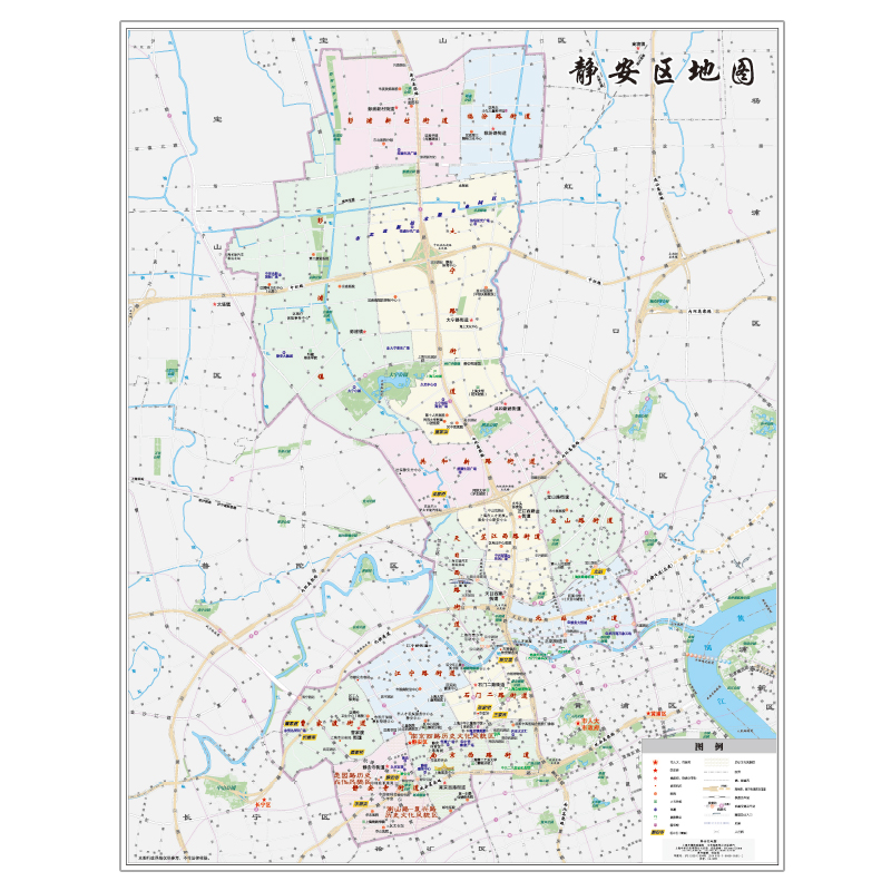 【上海直发】上海市静安区地图2024上海市区交通旅游便民出行指南地铁站景点学校医院商厦图书馆分布情况中华地图学社-图3