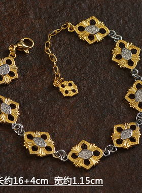 虎眼石红白母贝珐琅釉项链耳环