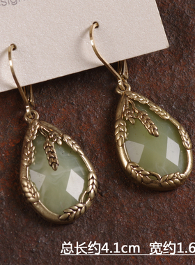 欧美复古BOHM老货样品项链耳环钉