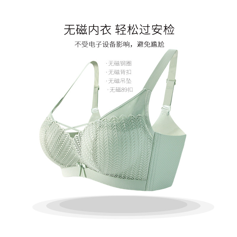 小胸性感女无钢圈无磁聚拢丰胸奶罩 奴芝内衣文胸