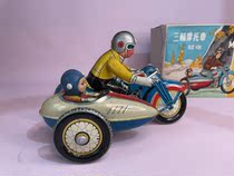 7-80s Old Tin Toy Toy Locomotive Clockwork Toys Double Locomotive Nostalgia Collection Toys