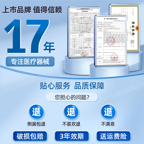 可孚成人纸尿裤孕妇老人用品产妇产后专用尿不湿布医用护理垫瘫痪 - 图3