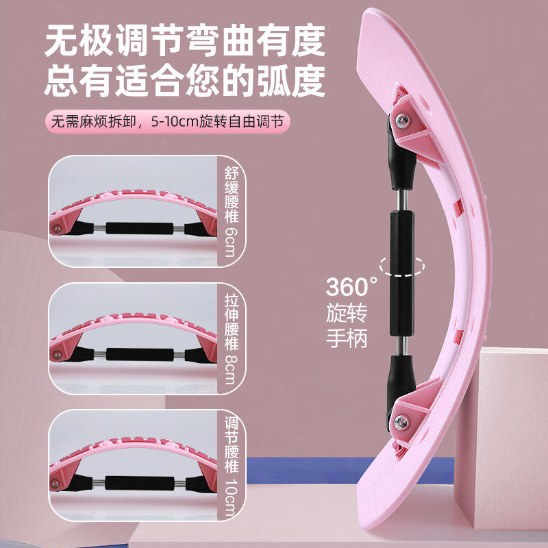 医用腰椎舒缓器按摩腰椎牵引器腰垫 好护士器械护具（器械）
