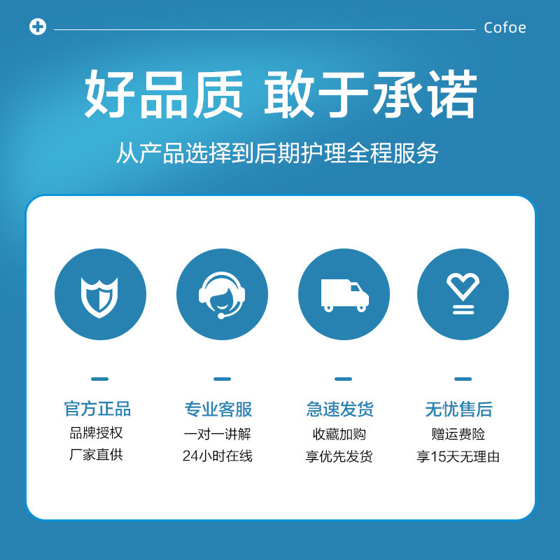 造瘘造口袋官方旗舰店护理用品造口粉防漏圈贴环皮肤保护膜除胶剂,淘宝优惠券,粉丝福利购,淘宝优惠卷