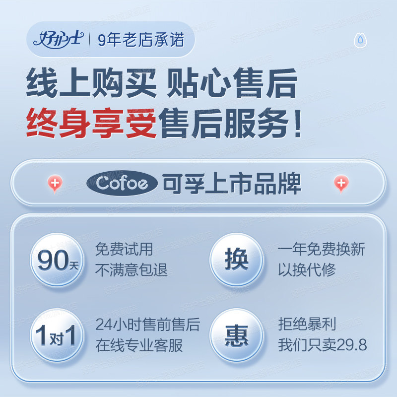 充气颈椎牵引器家用拉伸矫正器专用治疗器脖子病颈托护颈理疗神器