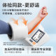 Corfu|Arm type electronic blood pressure monitor