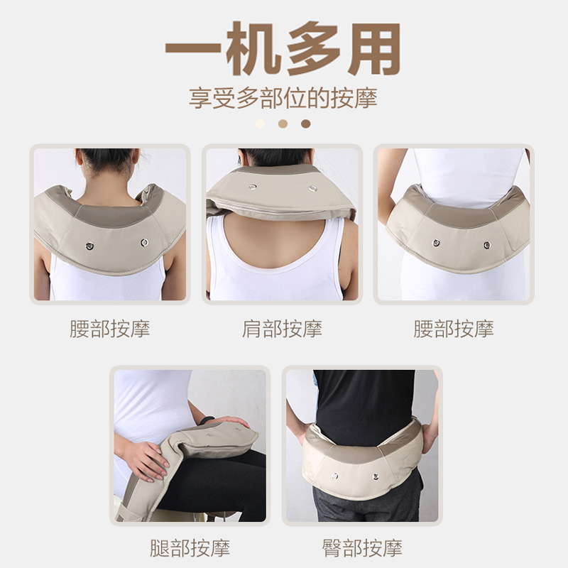 背部颈椎肩周炎肩颈疏通全身按摩器 好护士器械按摩器材