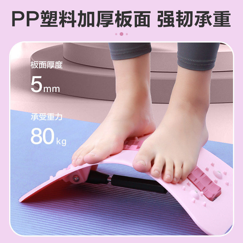 医用腰椎舒缓器按摩腰椎牵引器腰垫 好护士器械护具（器械）