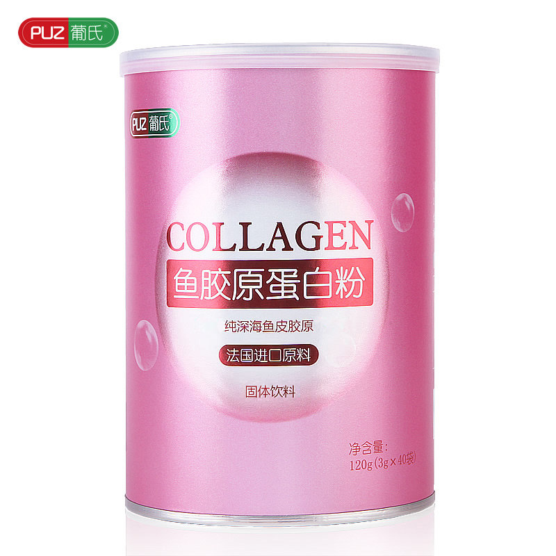  葡氏保健品胶原蛋白