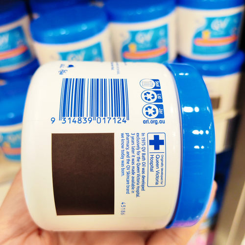 澳洲Ego Qv小老虎面霜儿童润肤霜婴儿温和全身滋润保湿秋冬250g - 图1