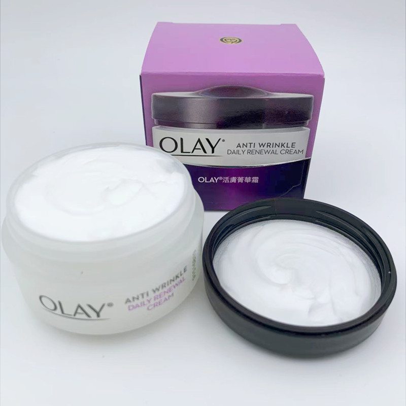 Olay新款玉兰油活肤菁华霜50g补水保湿抗皱滋润霜香港正品