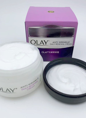 Olay玉兰油活肤菁华霜补水