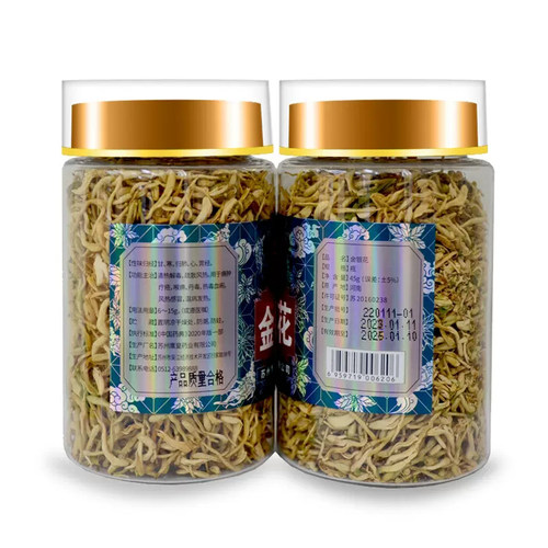 御顺堂河南新乡金银花花草茶灌装泡水 45g/罐 - 图0