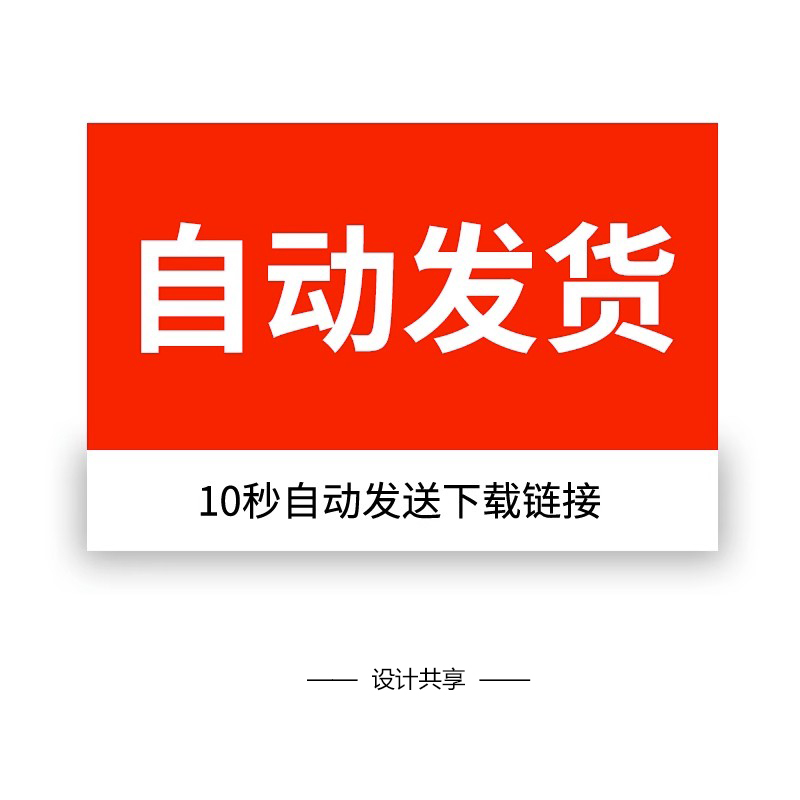 PLC编程教程视频教学软件零基础入门自学三菱plc西门子编程课程 - 图1